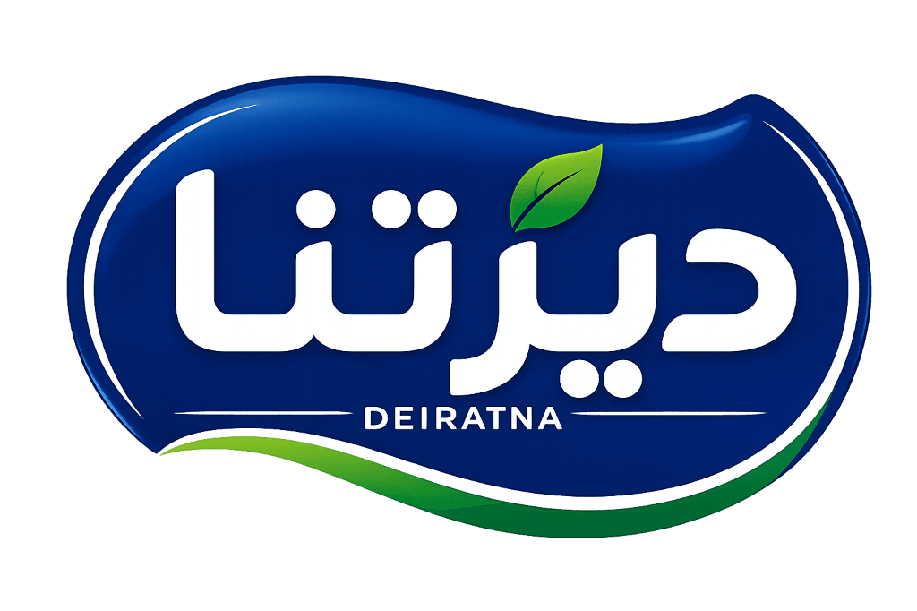 ديرتنا