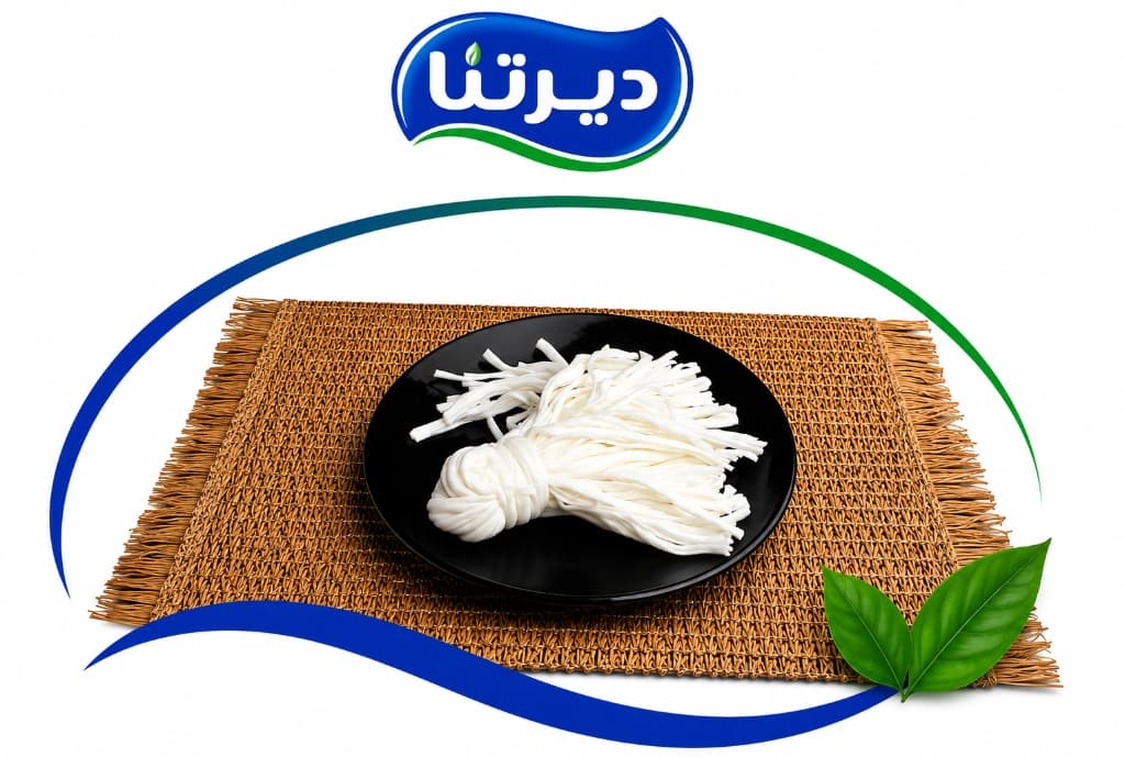 جبنة مشللة