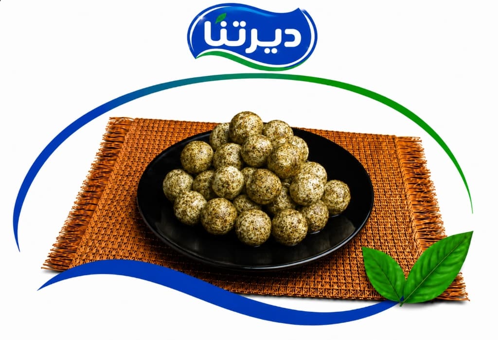 لبنة بالزيت كرات - زعتر